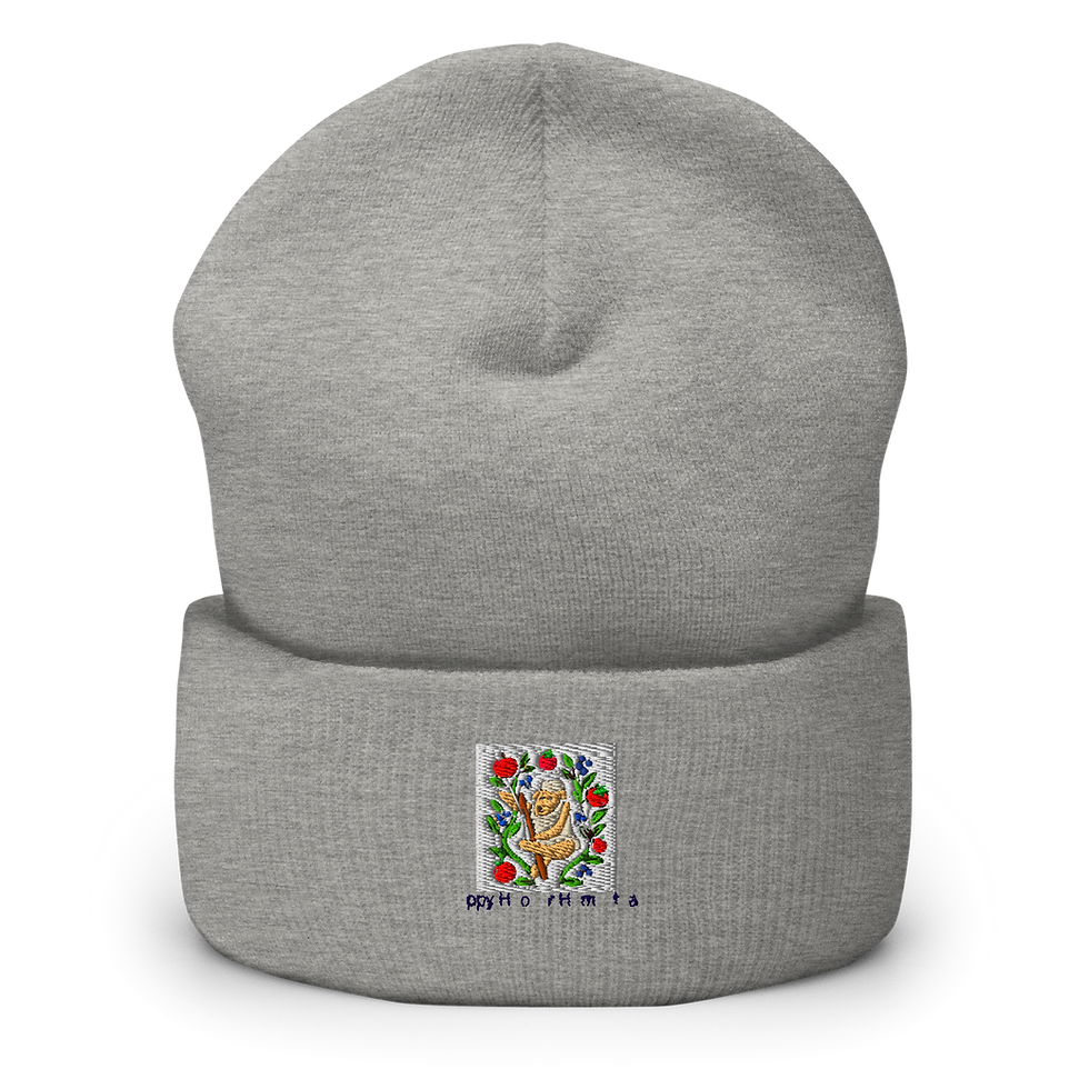 Thumbnail: Cuffed Beanie | Yupoong 1501KC