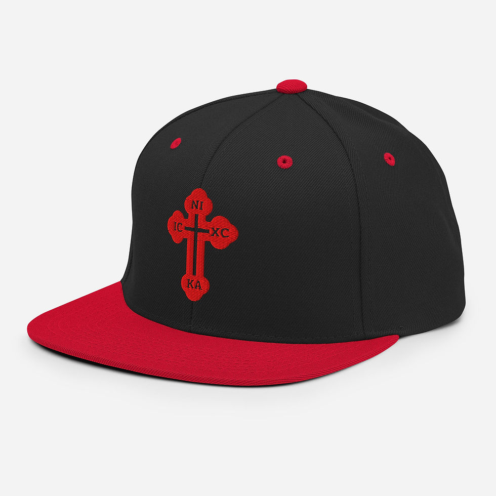 Thumbnail: Byzantine Cross - Snapback Hat