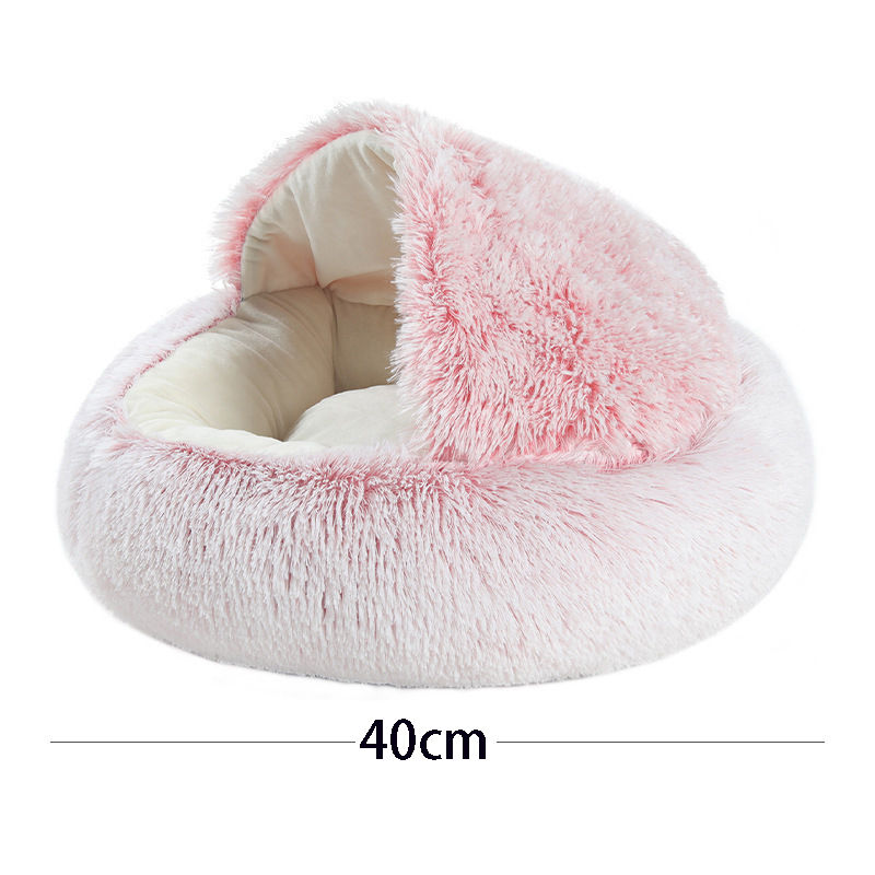 Miniature : Petit lit rond pour animal de compagnie en peluche douce avec housse