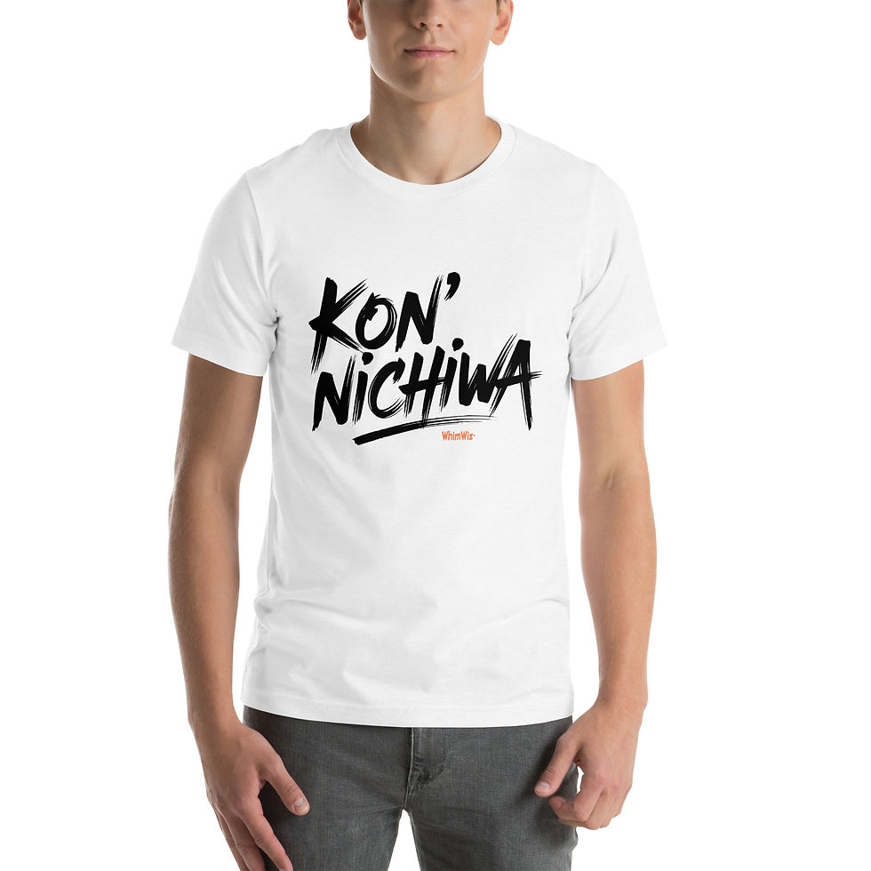 Thumbnail: Kon'nichiwa - WhimWiz Unisex t-shirt