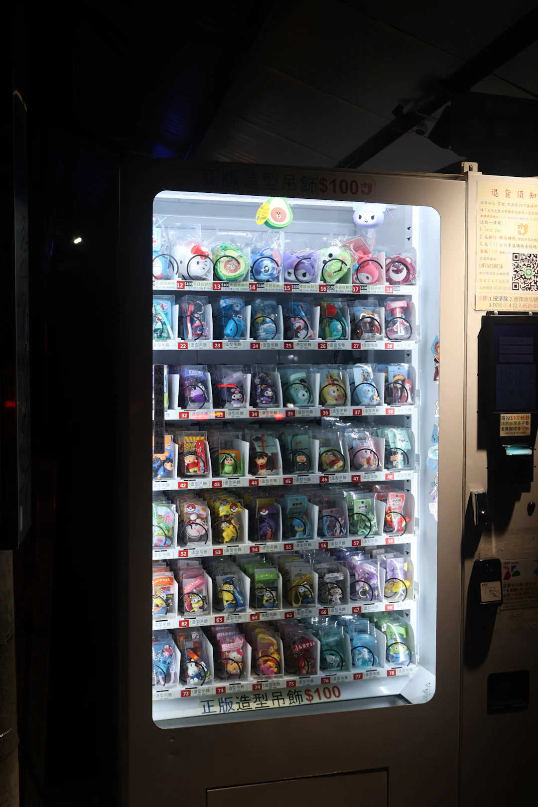 Guía Definitiva: Cómo Seleccionar Proveedores de Productos para Vending