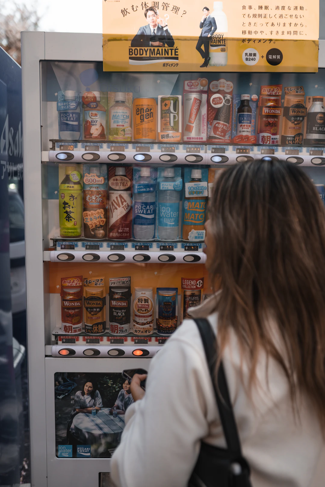 Impulsa tu Negocio de Vending con Estrategias de Marketing Digital