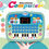 Thumbnail: Youngsters' Tablet Learning Board with LED Screen - Alphabet, Numbers & Music - 