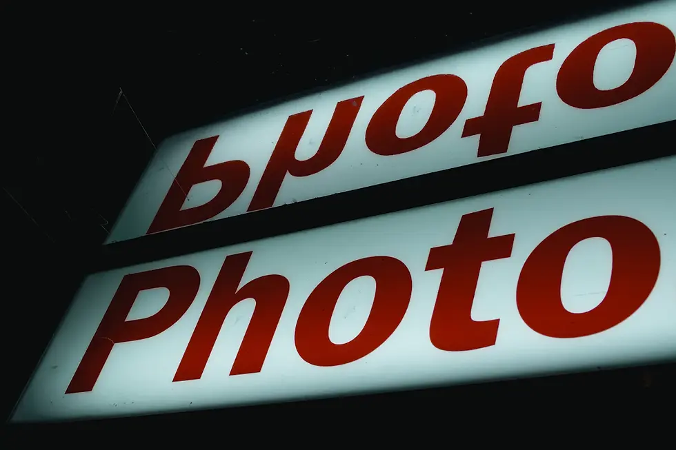 Capture the Fun: Exciting Themes for Your San Diego Photo Booth Rentals