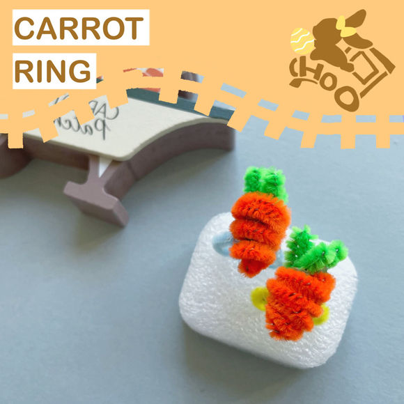 Carrot Ring Cover