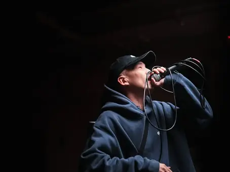 15 Emerging Hip-Hop Artists to Watch in Media Production