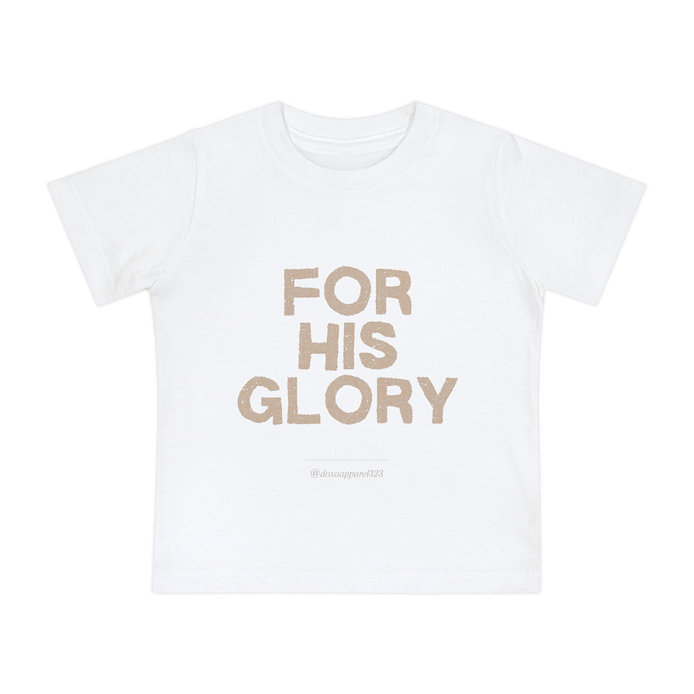 Simple toddler tee front
