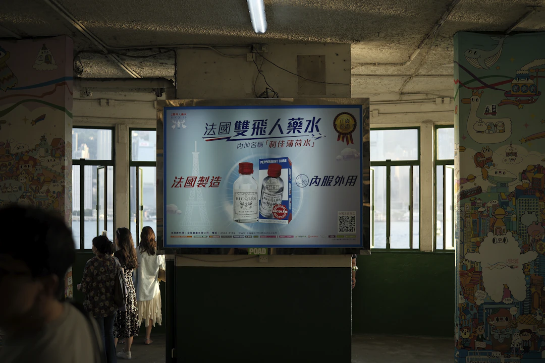 Unleashing the Power of Artificial Intelligence: Optimizing Your Advertising Campaigns