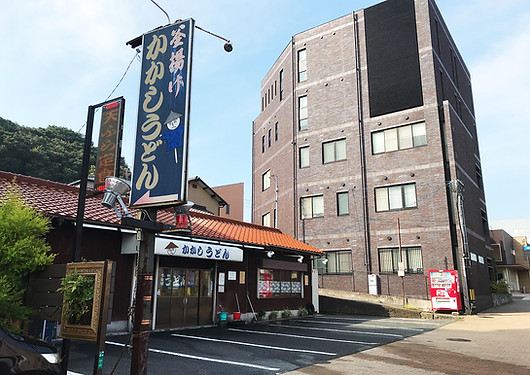 祝町店外観.jpg