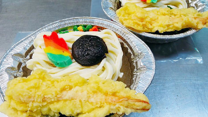 海老天　冷凍鍋焼きうどん