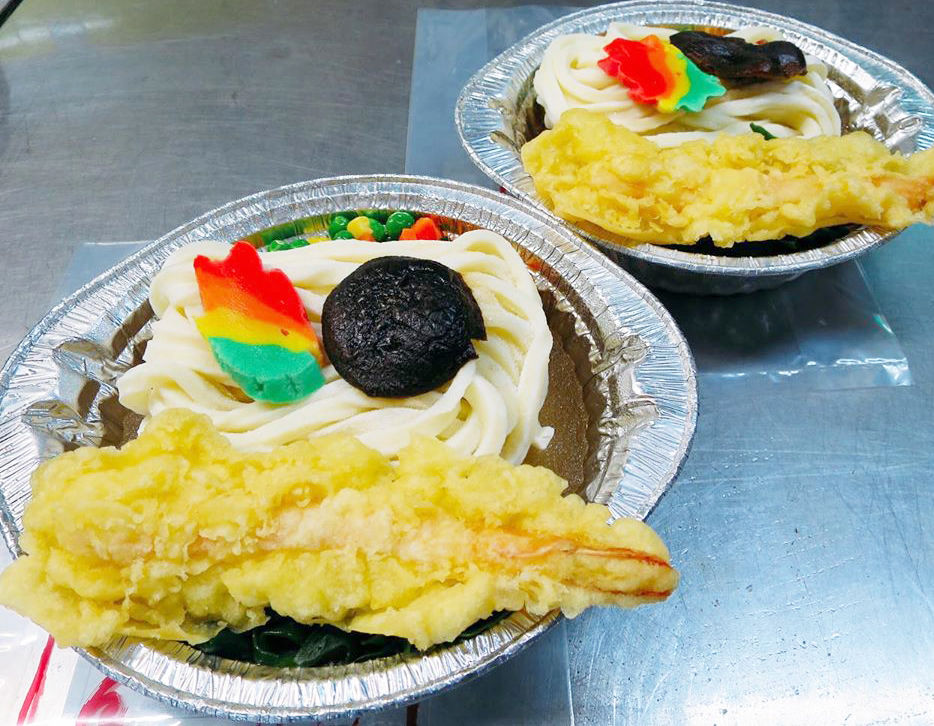 海老天　冷凍鍋焼きうどん