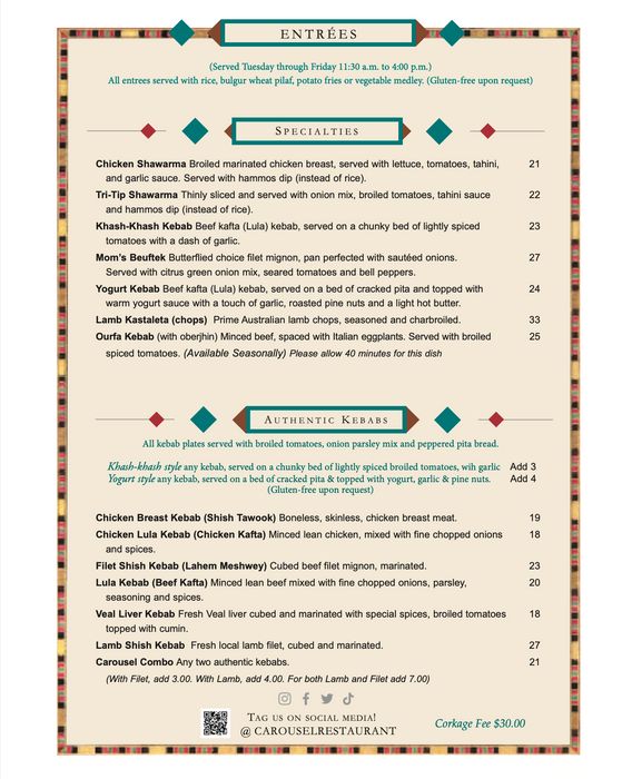 Glendale Lunch Carousel Restaurant