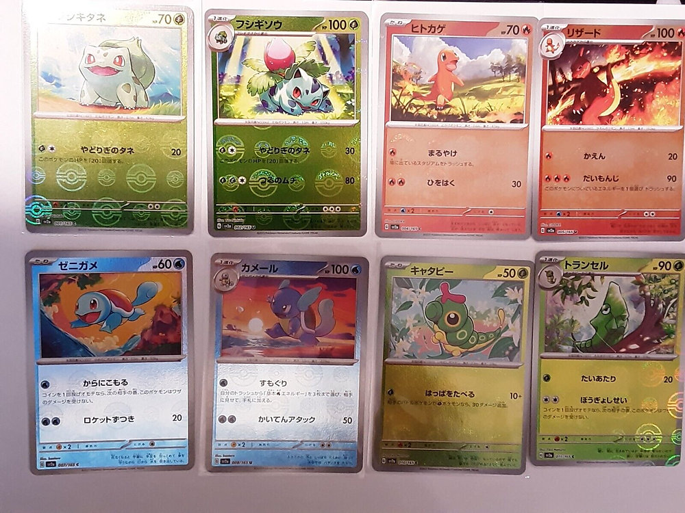 The Most Valuable Pokemon Cards of All Time The Most Valuable Pokemon Cards of All Time