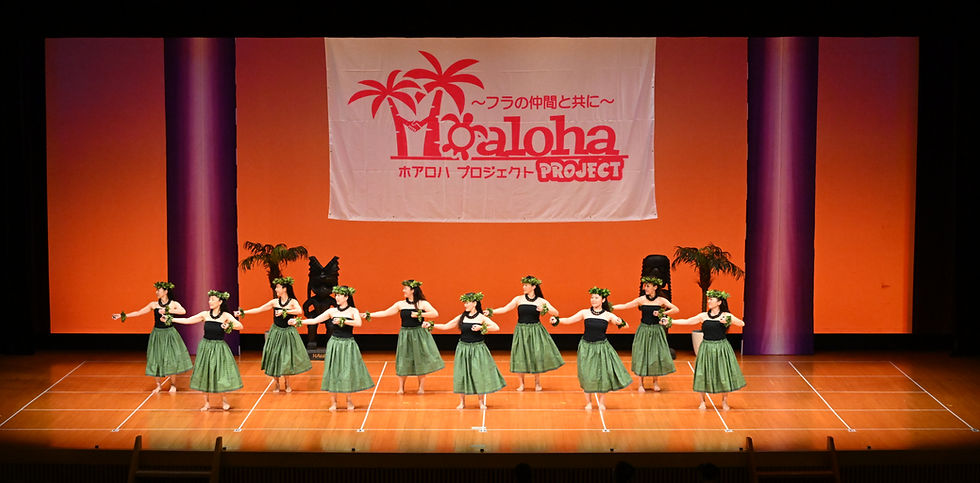Hoaloha project 郡山