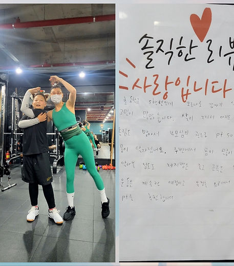KakaoTalk_20240220_193711909.jpg