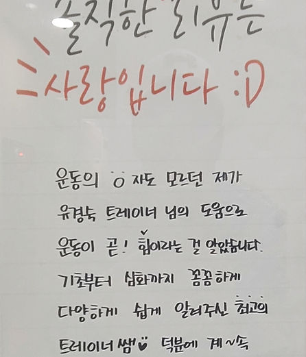 KakaoTalk_20240229_193401427_04.jpg