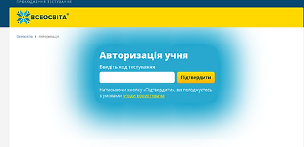 Рисунок4.png