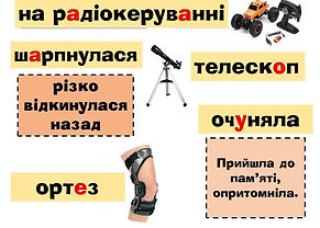 Рисунок1.jpg