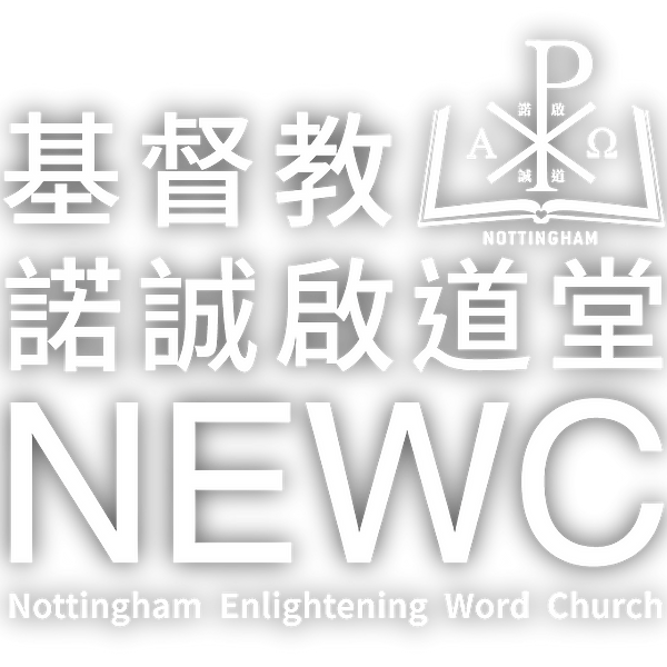 logo with shadow.png