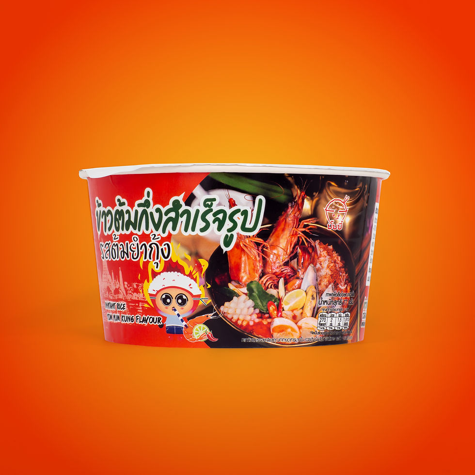 Instant Rice: Tom Yum Kung Flavour