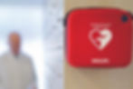 Philips AED Mounted