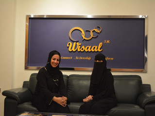 جلسة استشارية