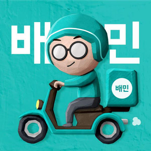배달의 민족, M&A 전망