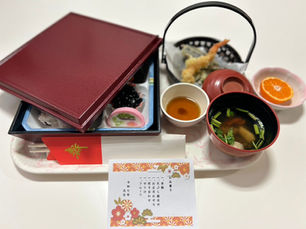 🐍新年あけましておめでとうございます🎍