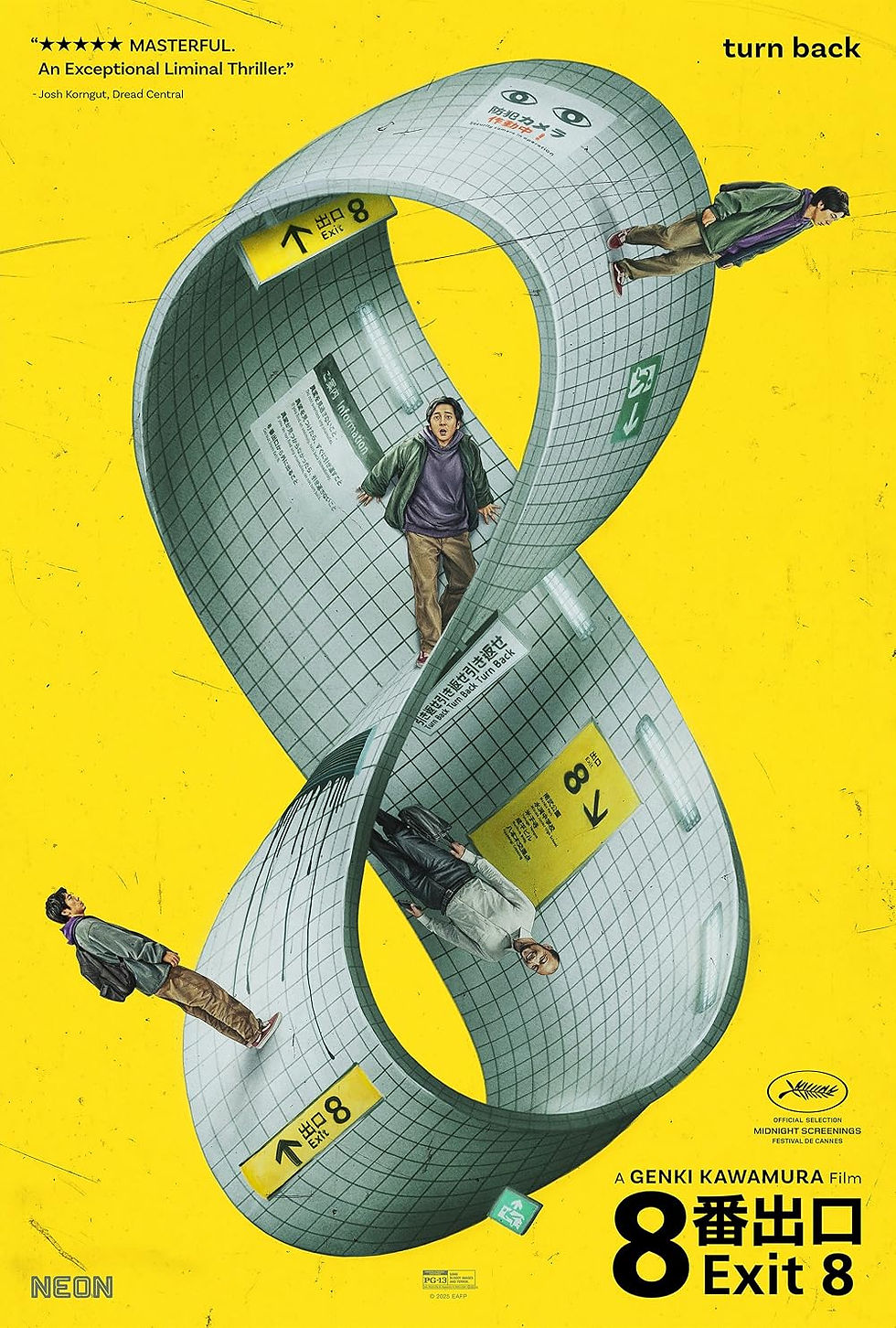 Exit 8 Film Review