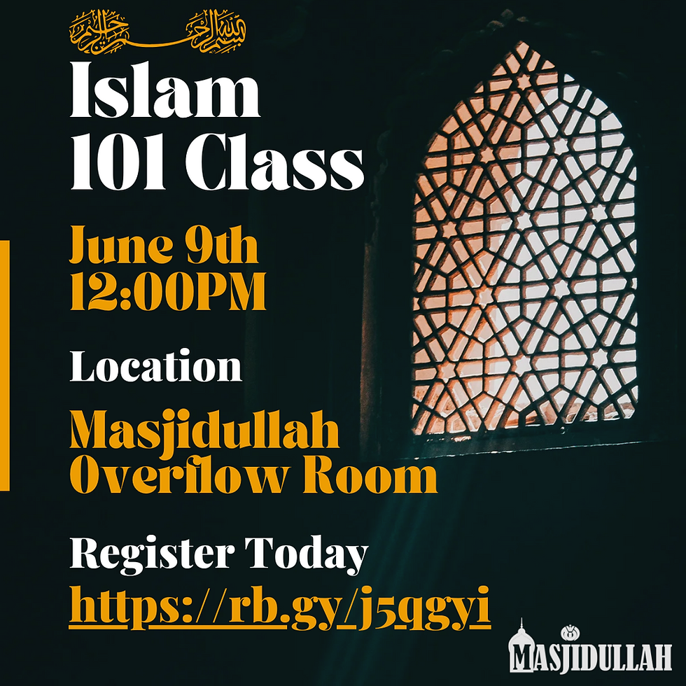Islam  101 Class
