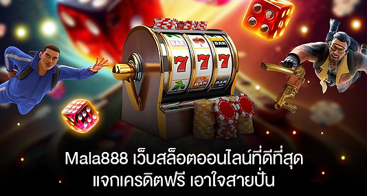 บทความ 1.png