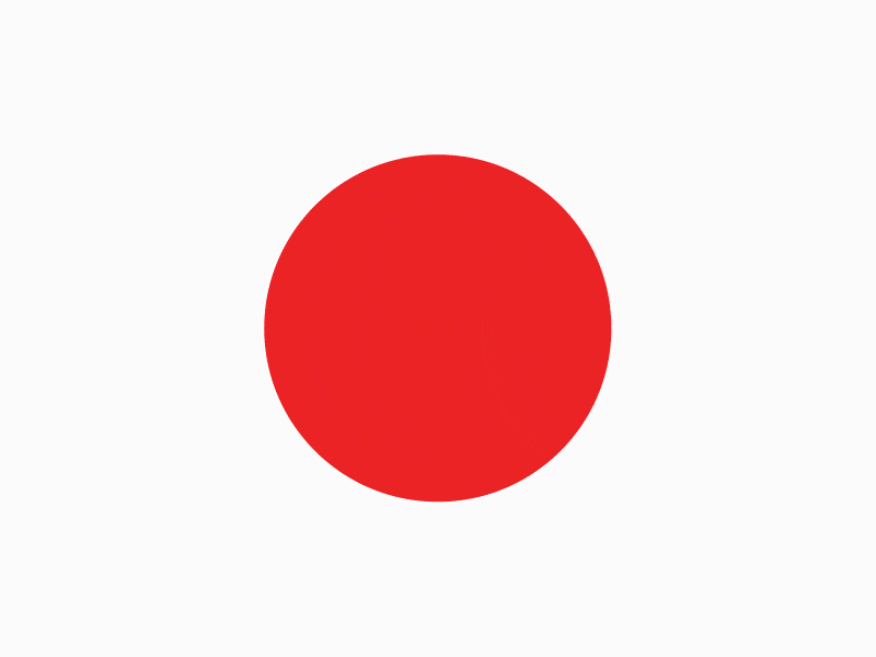 911_Temporarily Closed.gif