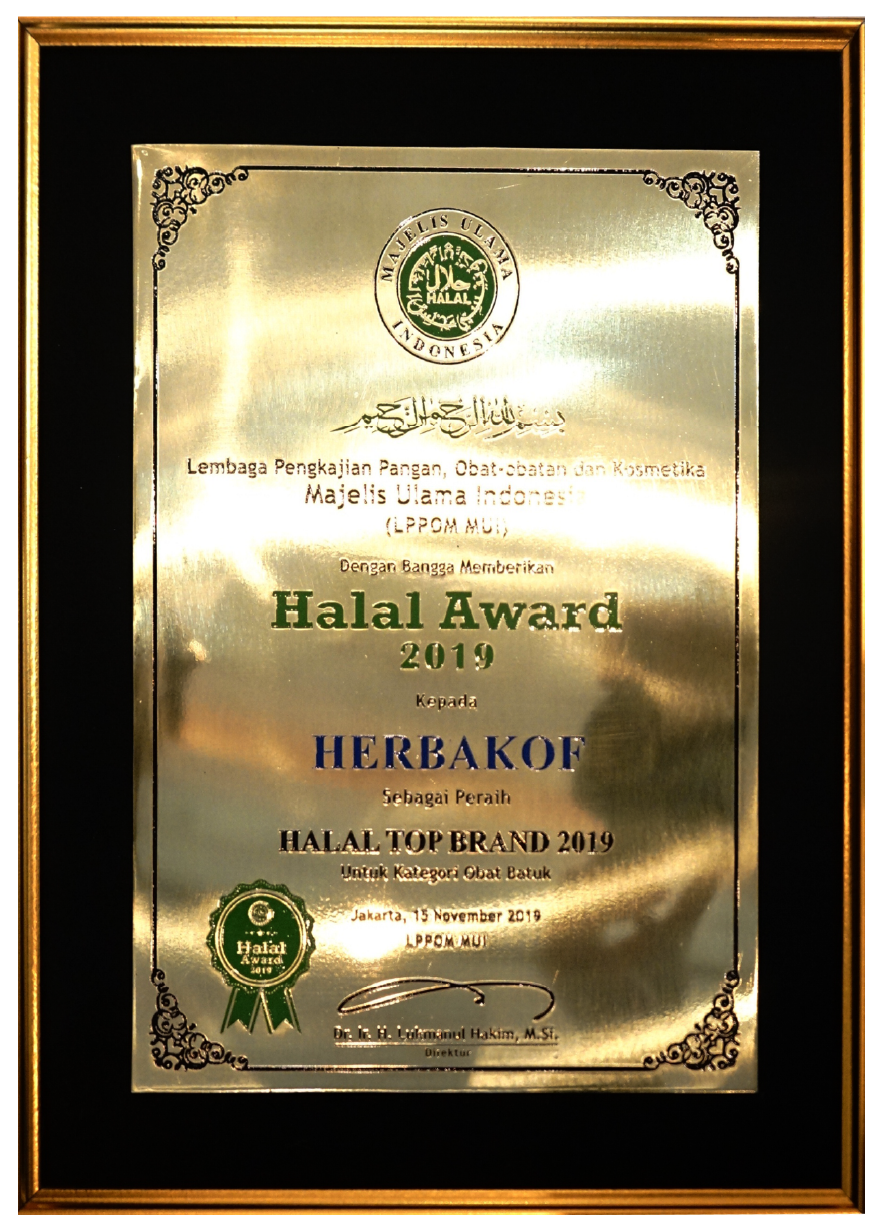 img-2019-halal-award.png