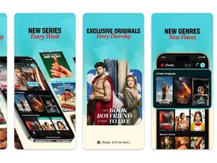 aTwist App