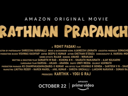 Ratnan Prapancha - Amazon Prime Video Original Movie