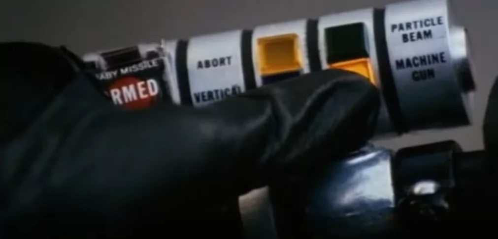 Weapons console on the Street Hawk Bike