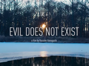 Evil Does Not Exist: A Tale About Greedy Capitalism