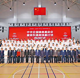 霍啟剛官方網站 ｜媒體報導