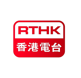 霍啟剛官方網站 ｜媒體報導