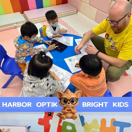 👓【阿茂 x BRIGHT KIDS 暑假限定聯乘活動】🔆