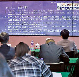 霍啟剛官方網站 ｜媒體報導