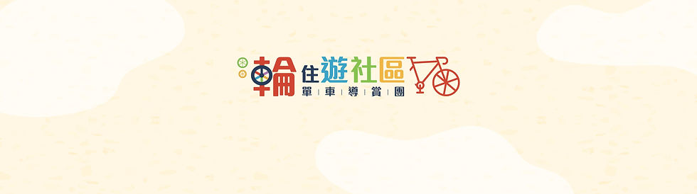 放肆文化｜過往工作