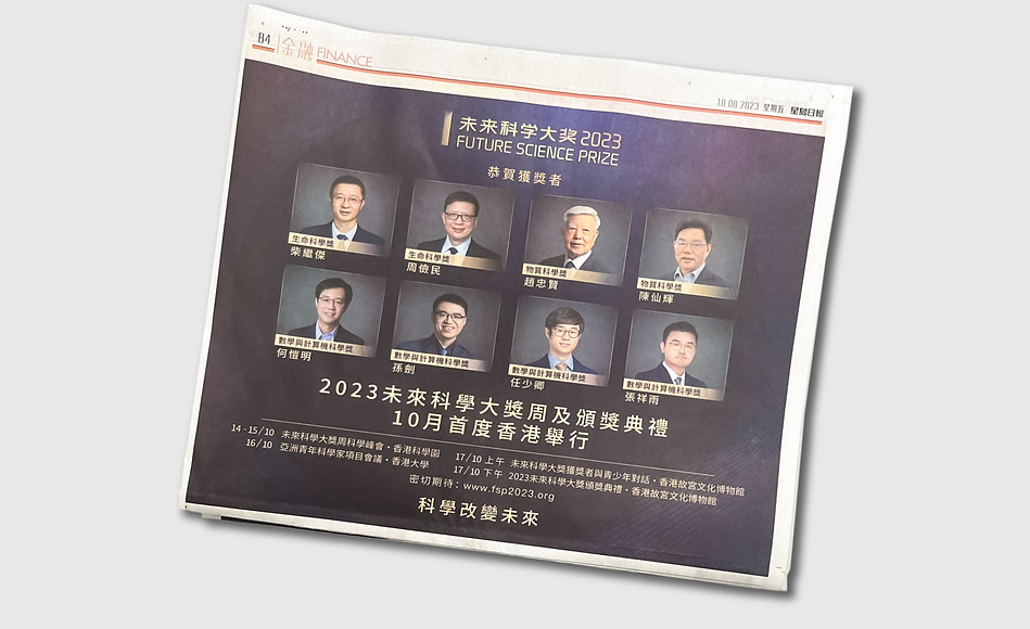 放肆文化｜過往工作