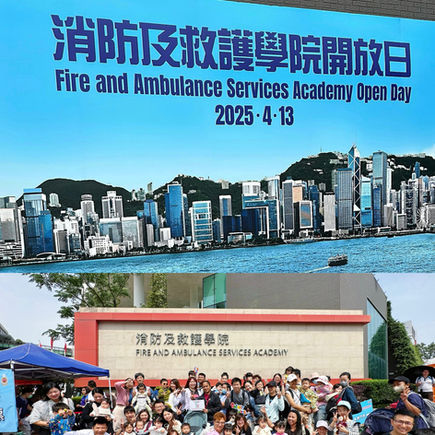 全民國家安全教育日