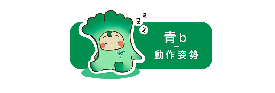 放肆文化｜過往工作