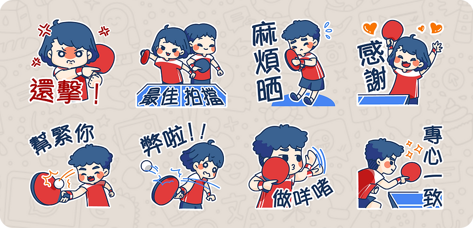 放肆文化｜過往工作