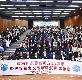 霍啟剛官方網站 ｜媒體報導