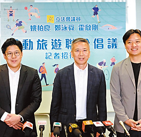 霍啟剛官方網站 ｜媒體報導
