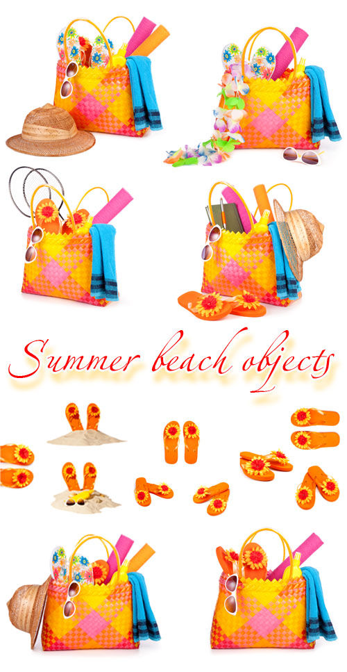 Летний пляжные принадлежности