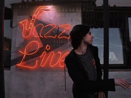 What to listen to during the lockdown: Jazz classics for beginners (with playlists)